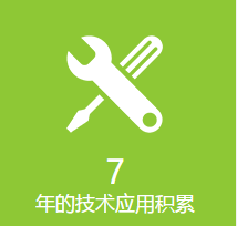 竄貨管理公司應(yīng)該怎么選擇？