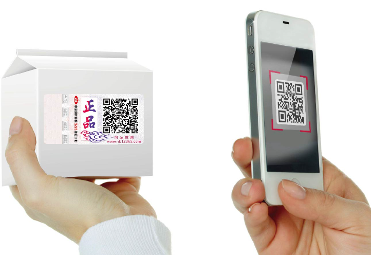 影響防偽標貼價格的因素有哪些