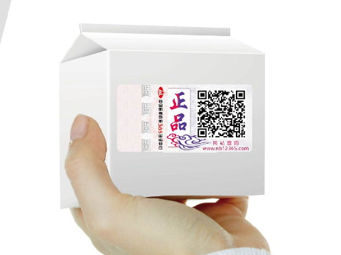 二維碼防偽憑什么獲得廣泛使用？