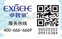 怎樣選擇適合的防偽技術(shù)服務(wù)