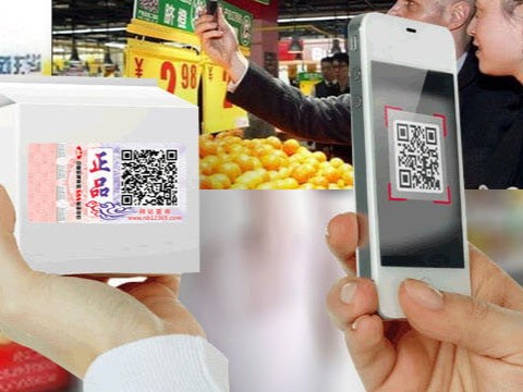 防偽公司是怎樣為企業(yè)實(shí)現(xiàn)防偽目標(biāo)的