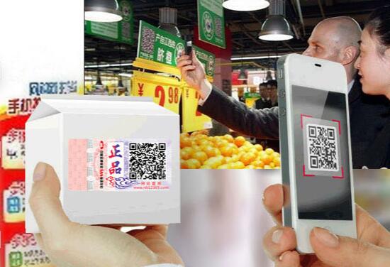 在線賦碼貼標(biāo)的注意事項有哪些